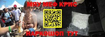 кокаин перу Обь