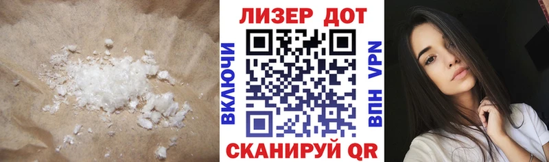 где найти наркотики  мега как войти  LSD-25 экстази ecstasy  Похвистнево 